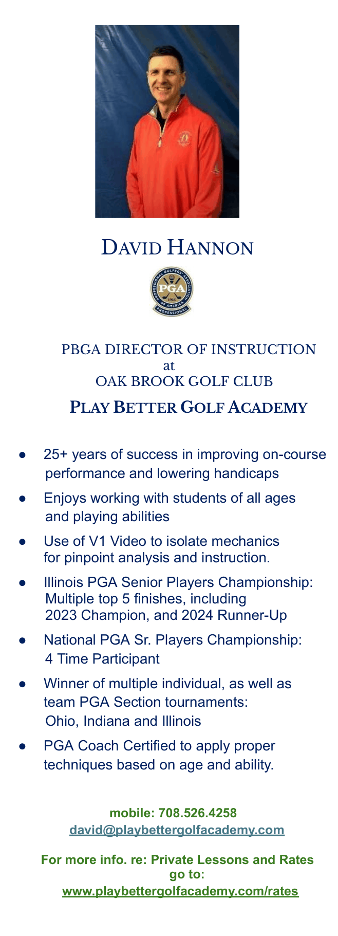 INSTRUCTORS - DAVID HANNON - OAK BRROK